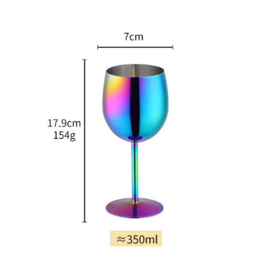 Iridescent Wine Glass